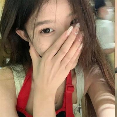 妳好,安妮